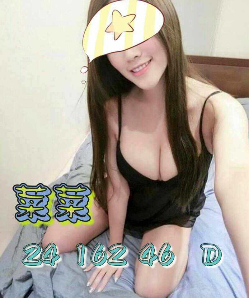 COCO外送苗栗 湯圓 159/47/29/36D